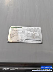 Buy Zoomlion 130H8 Used Crane / 5 Buy Zoomlion 130H8 Used Crane / 5